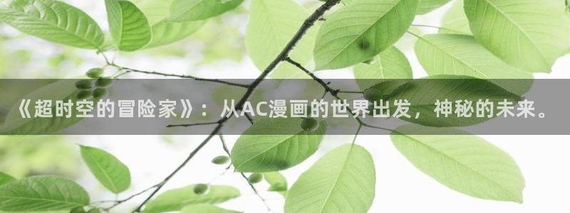 漫蛙漫画免费下载正版