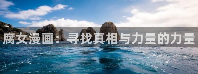 漫蛙漫画备用网址有哪些?