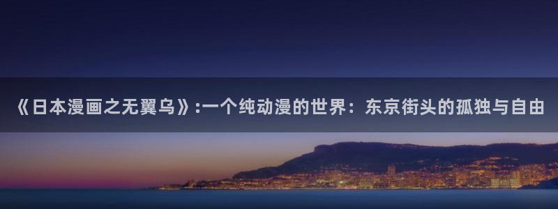 漫蛙漫画官方版