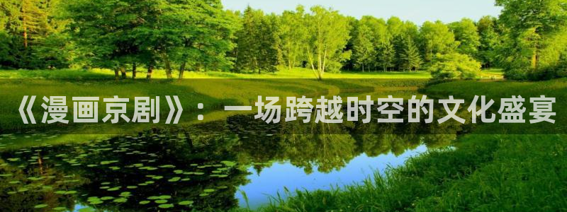 漫蛙漫画免费入口在哪