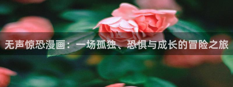 漫蛙漫画(www.dhabc.nt) sitemap