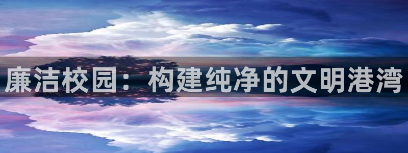 漫蛙漫画在哪下